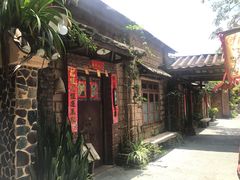 -五邑人家(江门店)