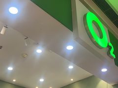 -O2鲜榨果汁(苏州龙湖狮山店)