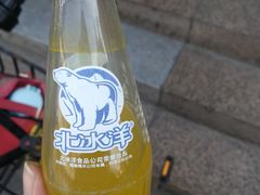 -北京国子监胡同