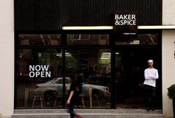 -BAKER&SPICE(国金中心商场店)