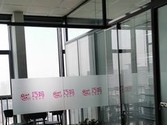 -巧妈月嫂•育婴师(兰州中心店)