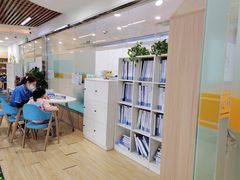 -GogoReading少儿英语分级阅读(双井中心店)