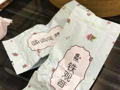 -虾饺妹·粤式手工点心(水荫路店)