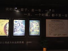 -银兴国际影城(星汇维港店)