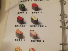 -春笙食堂.丼饭拉面寿司(GOGO新天地店)