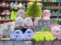 -The Green Party(嘉里中心店)