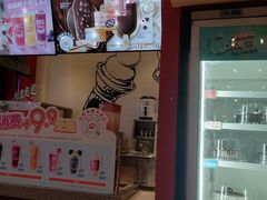 -DQ·蛋糕·冰淇淋(奥林匹克广场店)