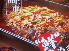 -三江源活鱼现烤(维多利摩尔城店)