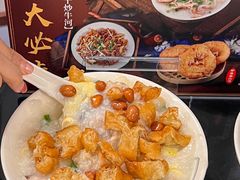 -伍湛记 · 广州老字号(龙津中路店)