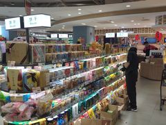-瑞和泰超市(传媒店)