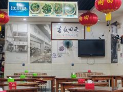 -雨田饭店(华兴东街店)