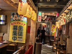 -MIKOMIKO和牛烧肉专门店(南门店)