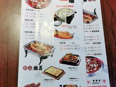 -川人百味·水煮活鱼(赛罕万达店)