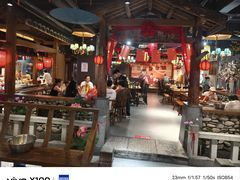 -古道村落(温汤店)