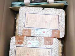 -先春西湖龍井•九曲红梅(杭大路店)