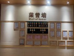 -宝利来国际大酒店(机场店)