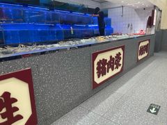 -朱富贵火锅(金融街万达店)