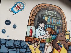 -梦幻奥陶纪景区