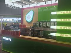 -迷客夏Milksha(无锡苏宁店)