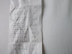 -丽江金茂凯悦臻选酒店-滇香馆