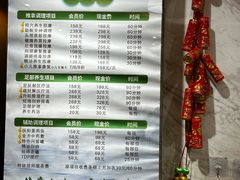 -手佳按摩·足疗·艾灸(龙江店)