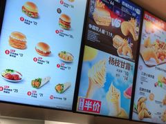 -德克士(海花岛店)