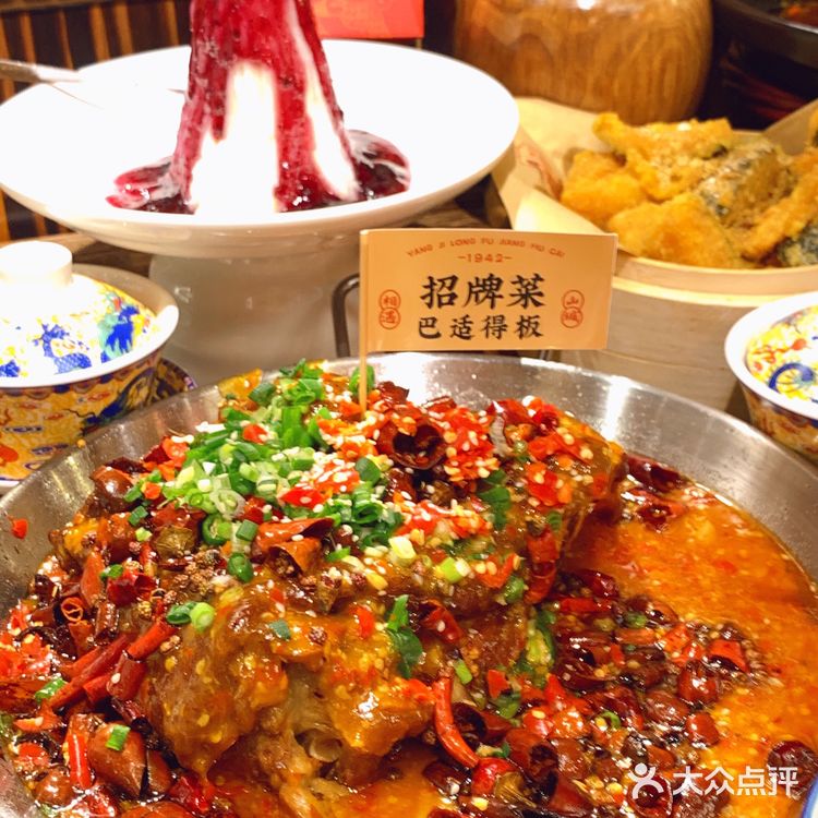 在杭州想吃江湖味的重庆菜还得是TA!