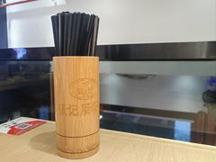 -银记肠粉店(广钢店)