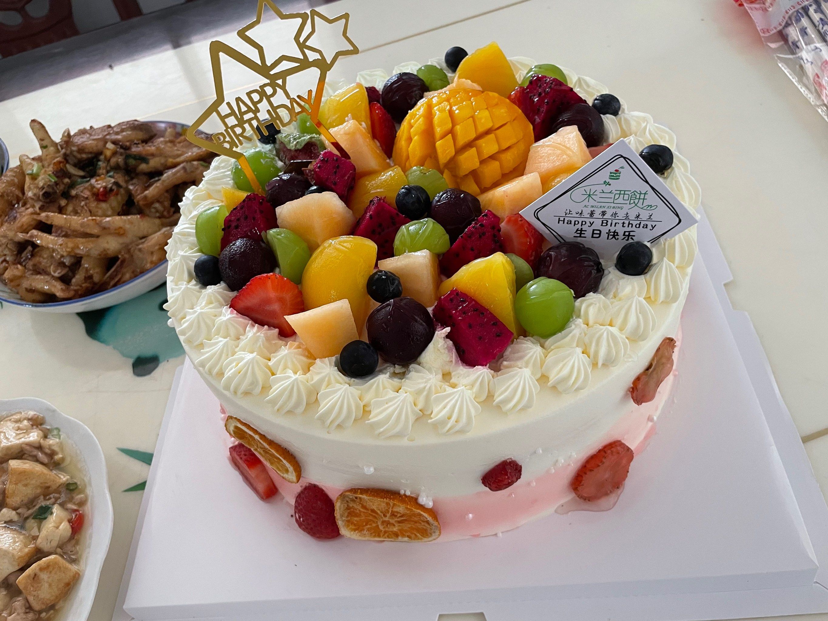 甜蜜果香蛋糕时光