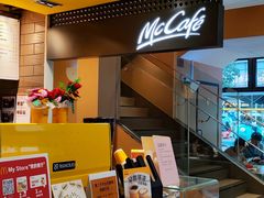 -麦当劳(盛兴大街店)