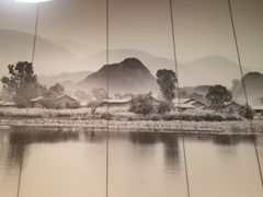 -翡翠江南(国贸商城店)