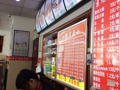 -京九排骨米饭(江西路店)