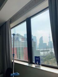 -上海首尔丽格医疗美容医院