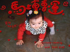 -正兴德茶庄(牛街店)