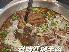 -老城红焖羊肉(人民路店)