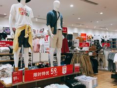 -优衣库(东莞汇一城店)