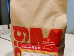 -麦当劳(金桥店)