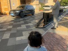 -爱乐国际温泉水疗会