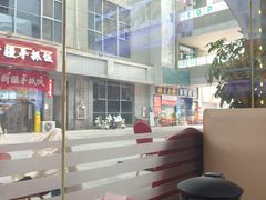 -汉阳人家餐厅(闽东国际商业广场店)