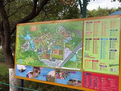 -盈香心动乐园