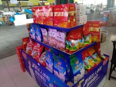 零售区-林旺社区水果市场