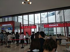 -Manner Coffee(港汇恒隆广场店)