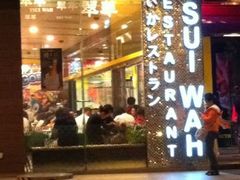 门面-翠华餐厅(山顶道店)