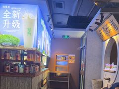 -呷哺呷哺 黄金牧场 (欢乐谷店)