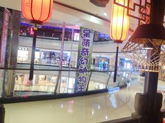 -蛙小侠(威高广场店)