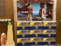 -东宴(温岭店)