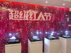 点击看大图 -南京康美美容医院·旗舰店