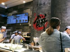 -煎饼道·新鲜现做(来福士店)