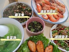 -盒马鲜生(财富中心店)