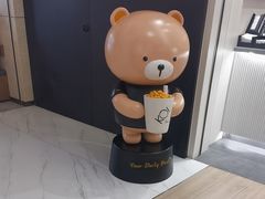 -KOI Thé(力宝广场店)